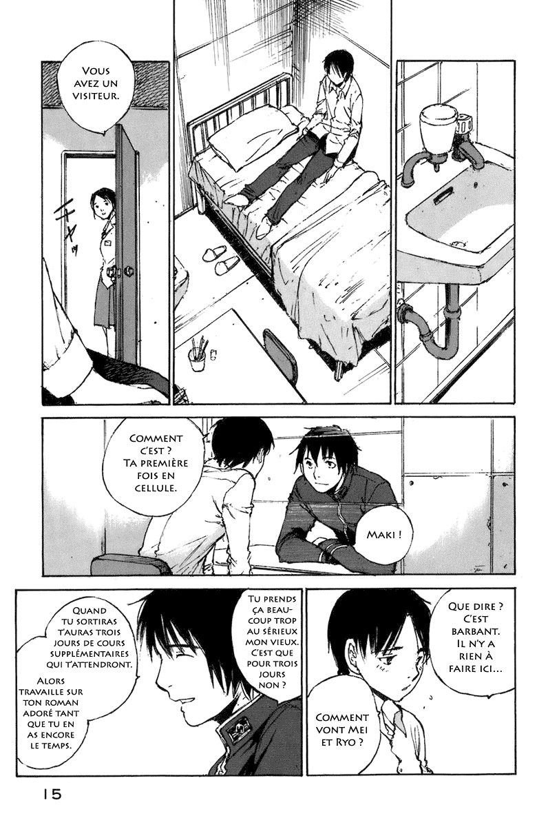 img Hatsuka Nezumi no Jikan 14